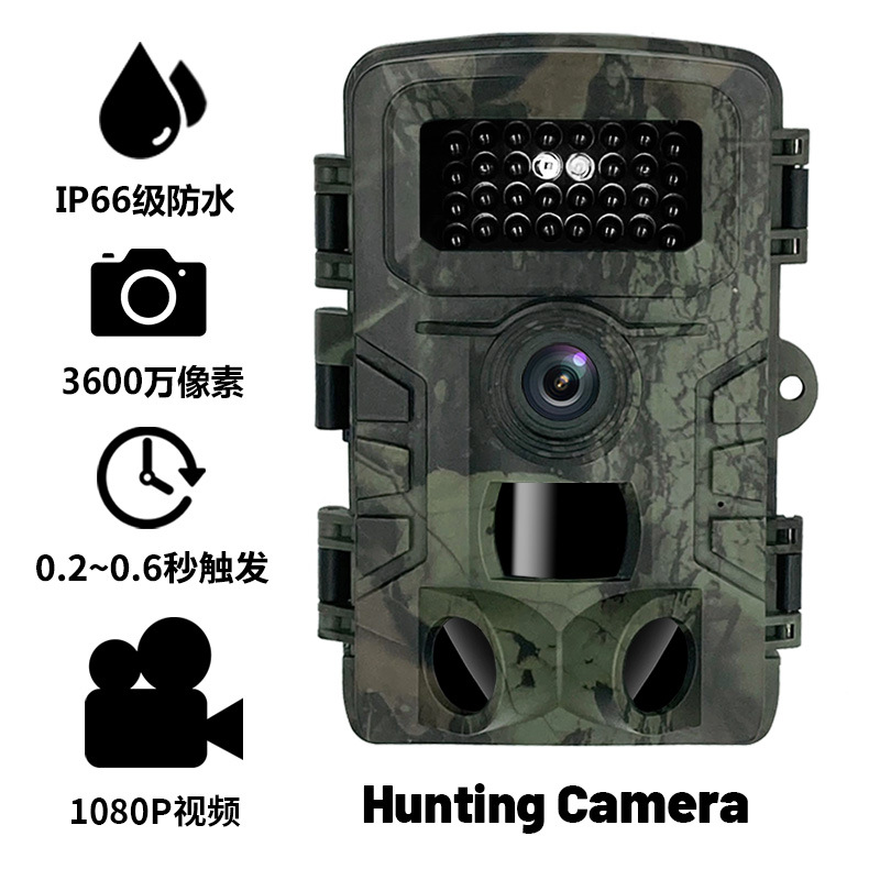 X50 Celluar Trail Camera, 32mp 1080p, 4G LTE Game Cameras with 0.1s Trigger Speed,100ft Night Vision, Send Pictures to Cell Phone 